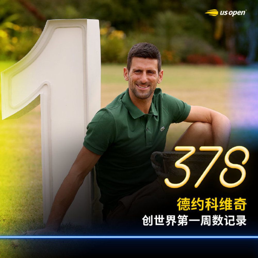 我们做了很多改变。
